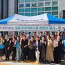 장유대성복지재단 이미지