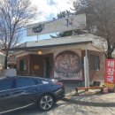 신탄진IC주유소 이미지