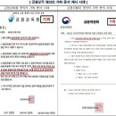 엔씨지 이미지