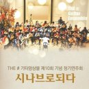 목원대학교 미래창의평생교육원