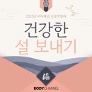채널365 이미지