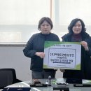 백령도홈마트 이미지