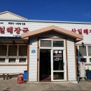 더스테이센추리호텔 | [제주도 제주시] 더스테이센추리호텔