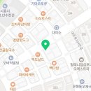 이차노래연습장 이미지