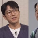 황현희 카카오 검색결과