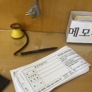 연합한강내과의원 이미지