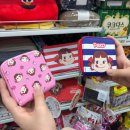 동전넣고 소리질러 이미지