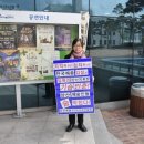 한국예총양산지부 이미지