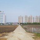 사방부동산중개 이미지