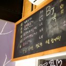 까페비제이(BJ)