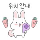 꽃 건네다 이미지