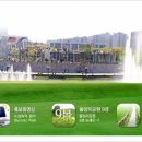 롯대모텔 이미지