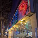 동해아구찜해물탕 | [부평/인천] 부평역 맛집 해물탕 아구찜 맛집 해물명가 동해해물탕