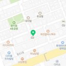 울동네 꾸이집 평택대점 이미지