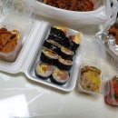 별이네야식