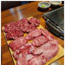 진심한우 - 포항시 북구 대곡로 8 | 진심한우