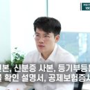 대신용역 네이버블로그