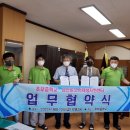 추부초등학교 이미지