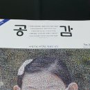 이 사진 설마 임프로는 아니죠? 이미지