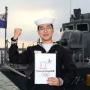 해군이 함께하는 평창 동계 올림픽 이미지