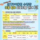 은계어울림센터 이미지