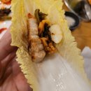 장수촌왕솥뚜껑삼겹살