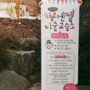 리틀엔젤미술교습소