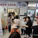 가야2동-8 이미지