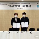 청정원어린이집 이미지