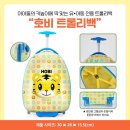 꿈꾸는아이들서점 이미지