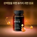 건삶