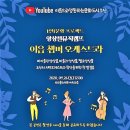 영상뮤직 이미지