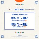 초심스터디까페 이미지