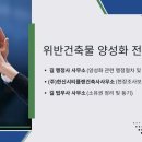 반포대로26길 73 이미지