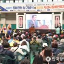 사)경남지체장애인협회사천시지회 이미지