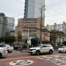 롤러홀릭 | 광주롤러장 이색데이트 아이랑 가볼 만한 곳 “ 롤러홀릭 ”