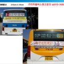 더원치과교정과치과의원 이미지