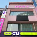 애경노래연습장 네이버블로그