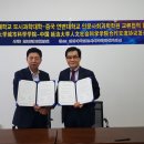 도시과학연구원 이미지