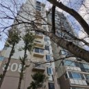 주공아파트 이미지