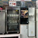 주문진황소국밥 | 강릉 맛집 주문진황소국밥 소머리국밥 사골육개장