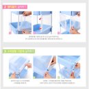 스마일토이 이미지