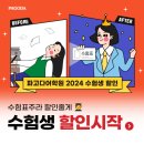 짧은표현 중국어회화 이미지