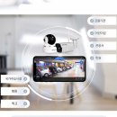 아이넷글로벌 이미지