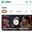 유툽+네이버TV 링크&amp;작사작곡 참여🩵 이미지