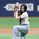키야 일간스포츠