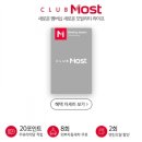 SK직영 OK주유소 이미지