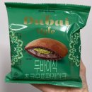 GS25 금오주공점 네이버블로그