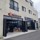 산 게러지 이미지