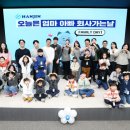 패밀리농산물 네이버블로그